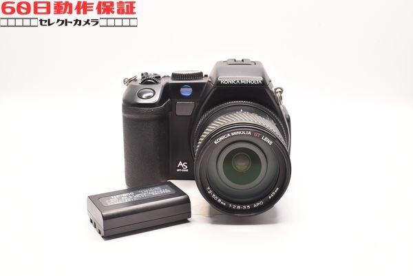 ◎60日動作保証付き！◎完全動作品◎DiMAGE A200 【MINOLTA・ミノルタ】CH2603084ys