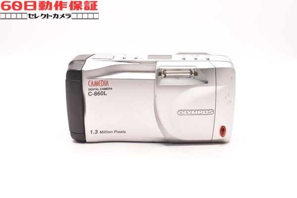 ◎60日動作保証付き！◎完全動作品◎CAMEDIA C-860L 【OLYMPUS・オリンパス】CH2603091ys