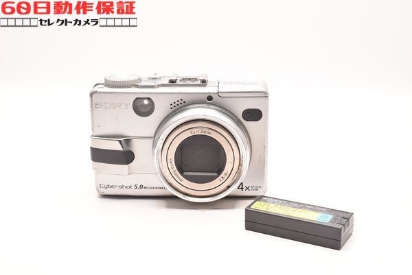 ◎60日動作保証付き！◎完全動作品◎Cyber-shot DSC-V1 【SONY・ソニー】CH2603089ys