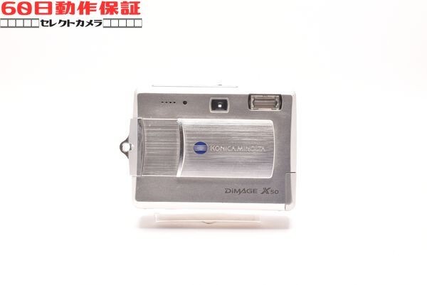 ◎60日動作保証付き！◎完全動作品◎DiMAGE X50 【KONICA MINOLTA・コニカミノルタ】CH2603087ys