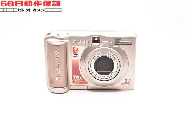 ◎60日動作保証付き！◎完全動作品◎PowerShot A20 【Canon・キヤノン】CH2603088ys