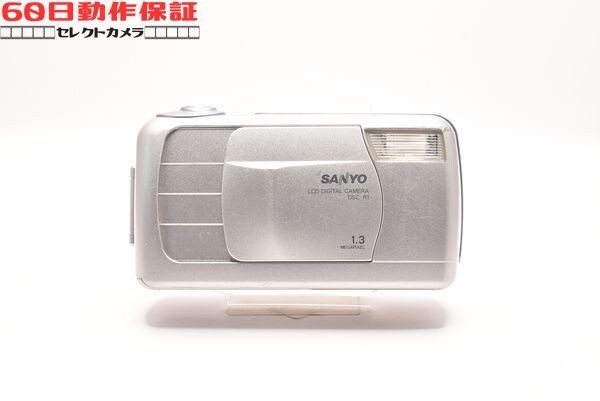 ◎60日動作保証付き！◎完全動作品◎- DSC-R1 【SANYO・サンヨー】CH2603083ys