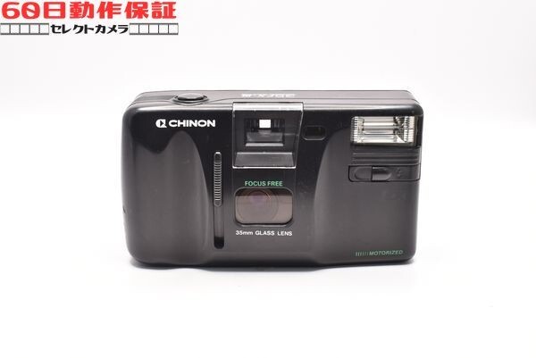 ◎60日動作保証付き！◎完全動作品◎35FX-Ⅲ 【CHINON・チノン】◎フィルムカメラ◎CH2603030ys