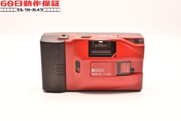 ◎60日動作保証付き！◎完全動作品◎YF-20 【RICOH・リコー】◎フィルムカメラ◎CH2603026ys