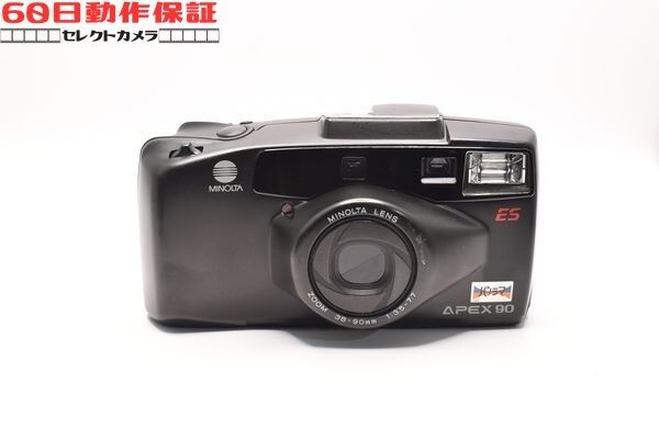 ◎60日動作保証付き！◎完全動作品◎APEX 90 【MINOLTA・ミノルタ】◎フィルムカメラ◎CH2603029ys
