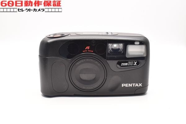 ◎60日動作保証付き！◎美品◎完全動作品◎ZOOM 60-X 【PENTAX・ペンタックス】◎フィルムカメラ◎CH2603045ys