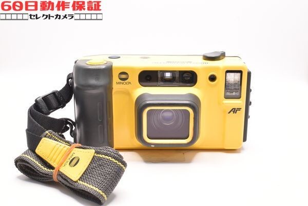 ◎60日動作保証付き！◎美品◎完全動作品◎WEATHERMATIC DUAL 35 【MINOLTA・ミノルタ】◎フィルムカメラ◎CH2603066ys