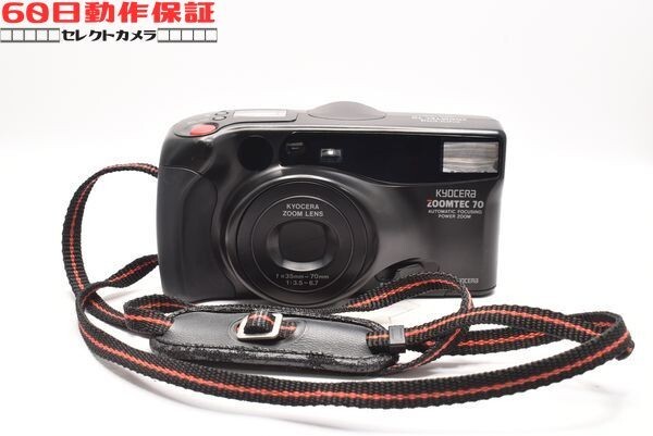 ◎60日動作保証付き！◎美品◎完全動作品◎ZOOMTEC 70 【KYOCERA・京セラ】◎フィルムカメラ◎CH2603070ys