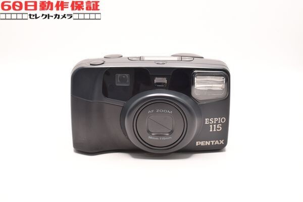 ◎60日動作保証付き！◎美品◎完全動作品◎ESPIO 115 【PENTAX・ペンタックス】◎フィルムカメラ◎CH2603036ys