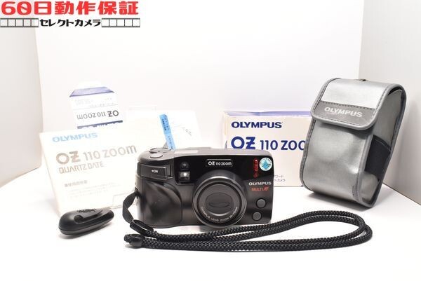 ◎60日動作保証付き！◎完全動作品◎OZ 110 ZOOM 【OLYMPUS・オリンパス】◎フィルムカメラ◎CH2603053ys