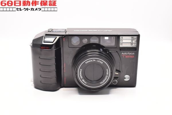 ◎60日動作保証付き！◎完全動作品◎AF-Tele QUARTZ DATE 【MINOLTA・ミノルタ】◎フィルムカメラ◎CH2603051ys