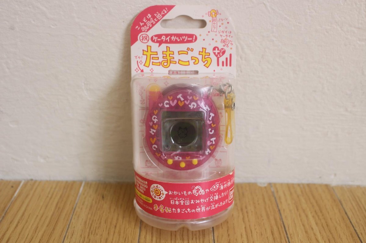 △未開封 ケータイかいツー！たまごっちプラス
