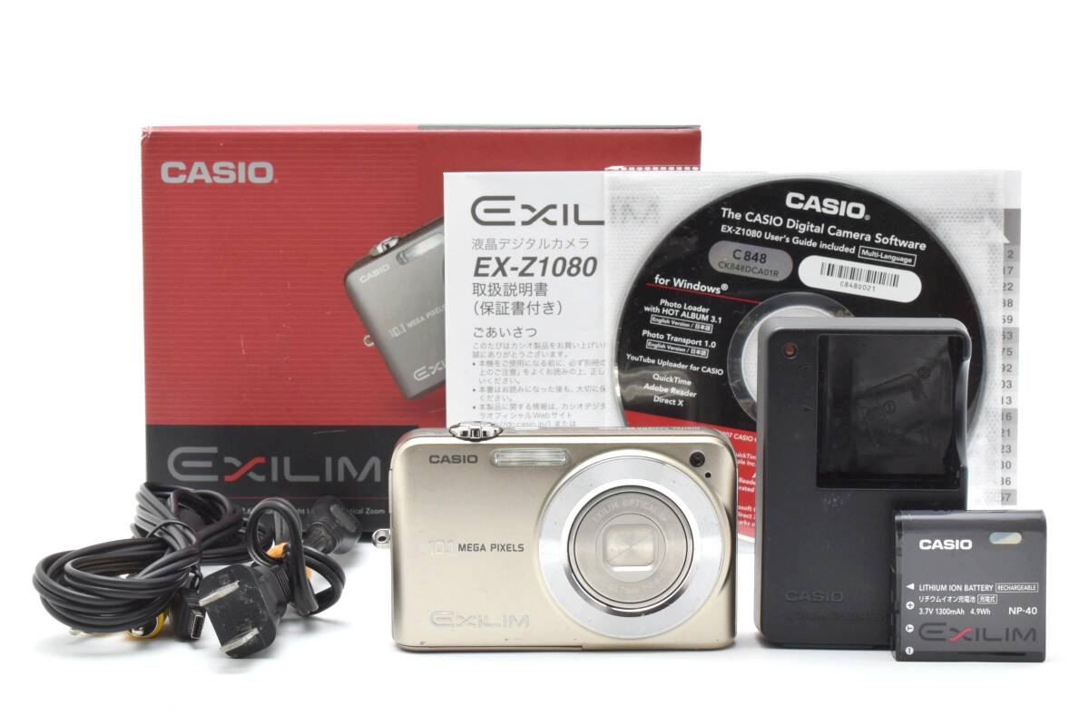 ■ 美品 ■ カシオ　CASIO EX-Z1080 《ゴールド》 M260227A-89