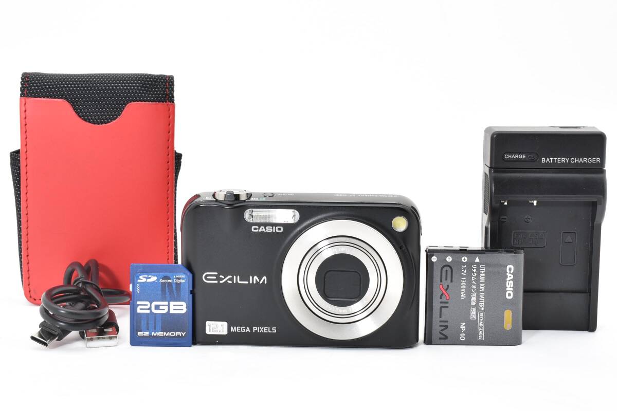 ■ 美品 ■ カシオ　CASIO EX-Z1200 《本体カバー付》 M0301#A-121