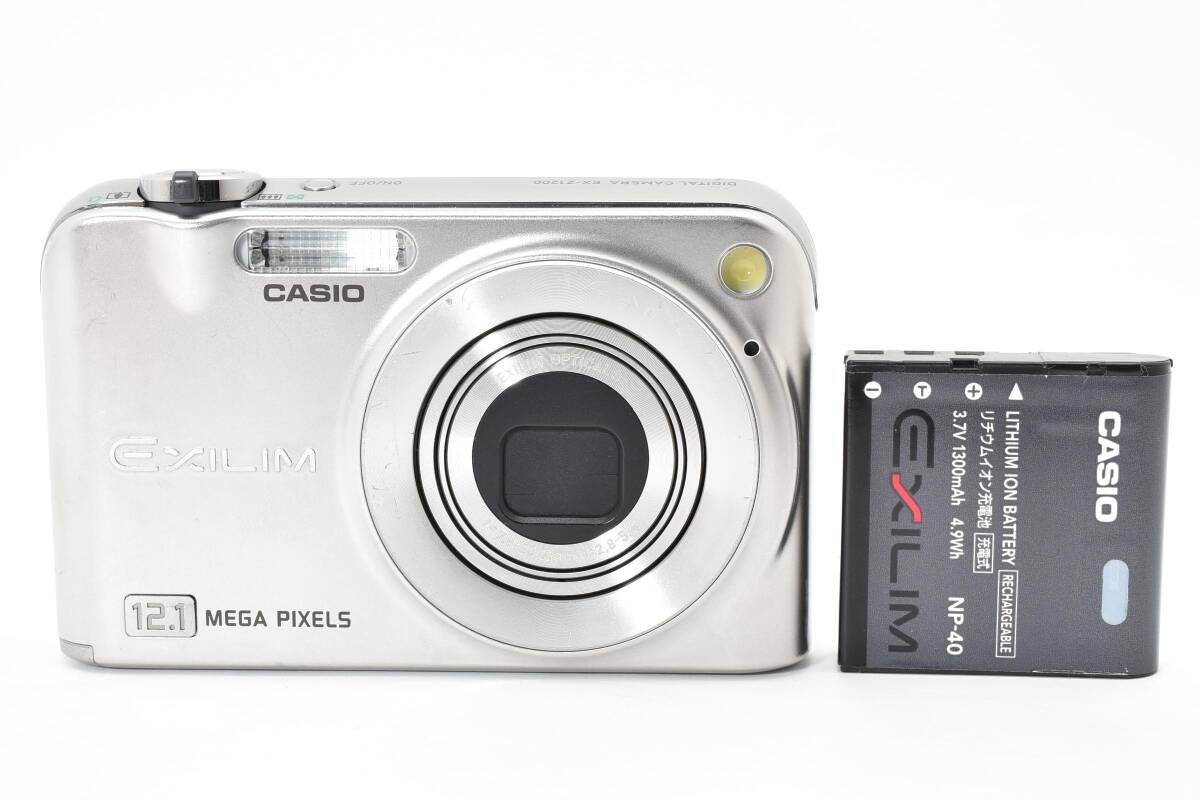 ■ 美品 ■ カシオ　CASIO EX-Z1200 YF0305#A-122