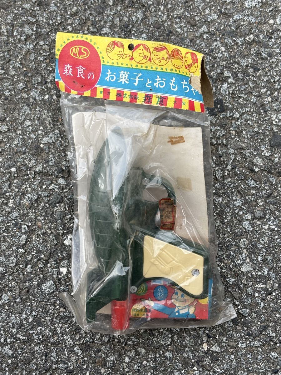 ◆未開封◆当時物　おもちゃ　森食　鉄砲　てっぽう　◆