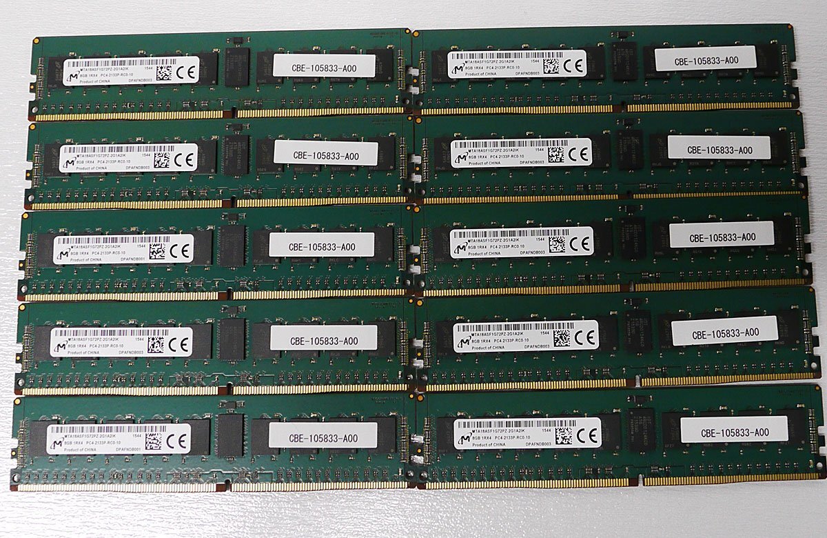 クリックポスト 中古 メモリ 10枚セット 合計80GB Micron 8GBx10/PC4/DDR4/2133P ECC Registered サーバー用 PC パソコン S032501