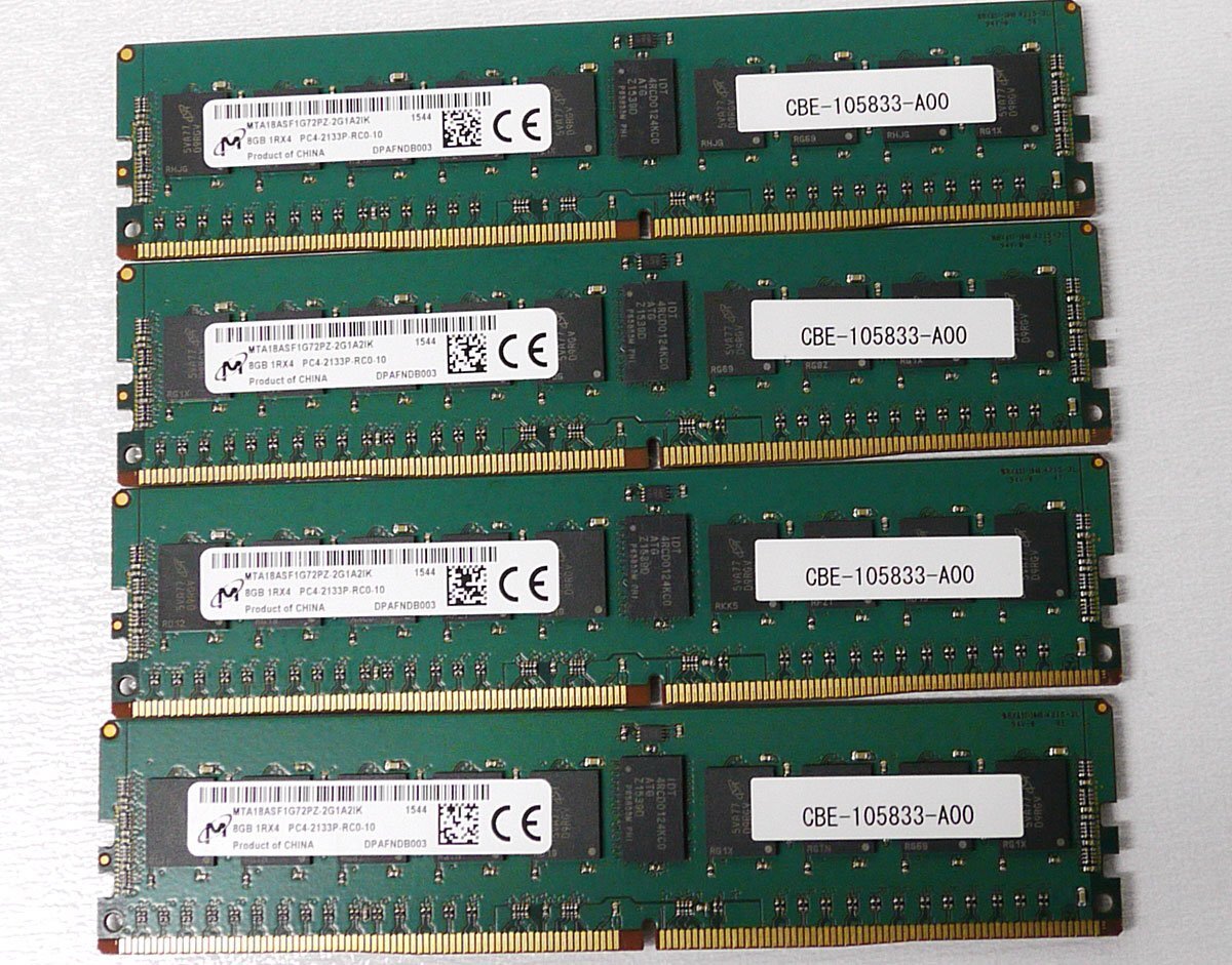 クリックポスト 中古 メモリ 4枚セット 合計32GB Micron 8GBx4/PC4/DDR4/2133P ECC Registered サーバー用 PC パソコン S031929
