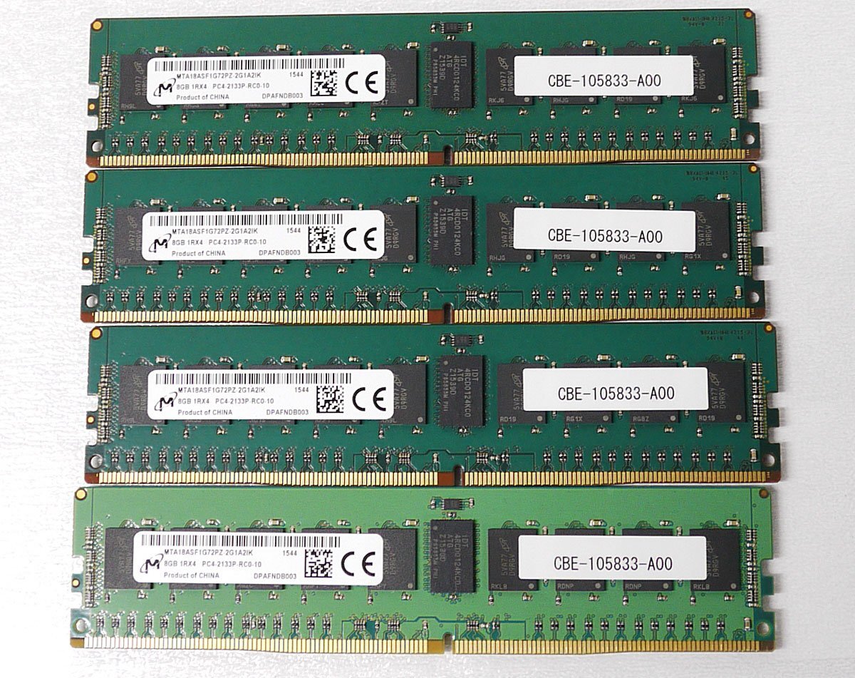 クリックポスト 中古 メモリ 4枚セット 合計32GB Micron 8GBx4/PC4/DDR4/2133P ECC Registered サーバー用 PC パソコン S032327