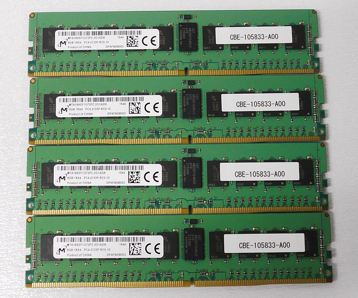 クリックポスト 中古 メモリ 4枚セット 合計32GB Micron 8GBx4/PC4/DDR4/2133P ECC Registered サーバー用 PC パソコン S031930