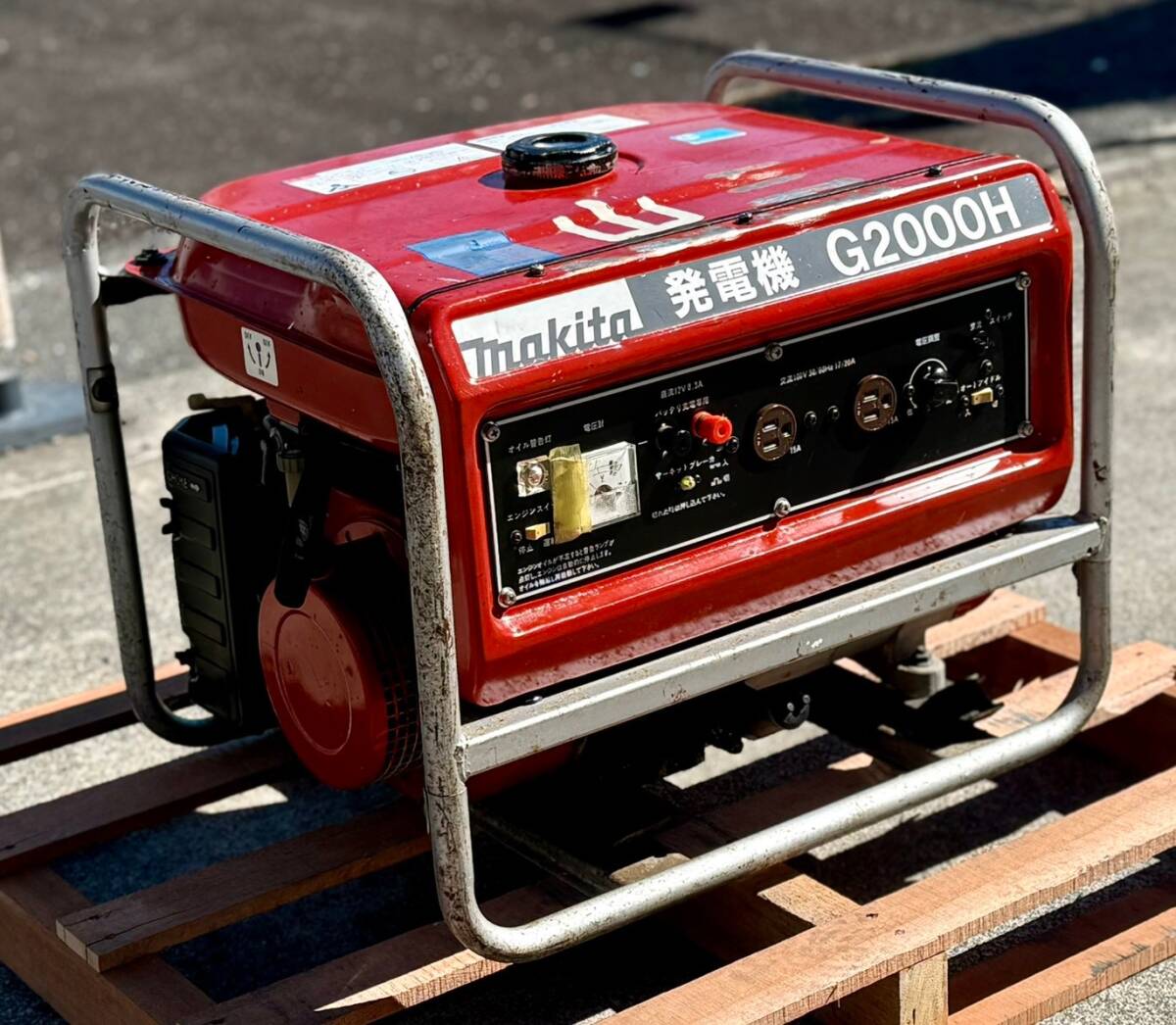静)エンジン始動動画有★ makita マキタ 発電機 G2000H ※100V 50/60Hz 12V 8.3A ※現状品扱い 収OK h226-10