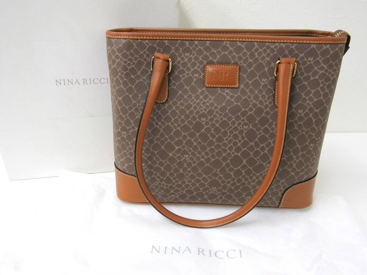 【美品】 ニナリッチ NINA RICCI トートバッグ スクエア PVC レザー ロゴ ジラフ柄 総柄 茶系 ブラウン レディース HG260228