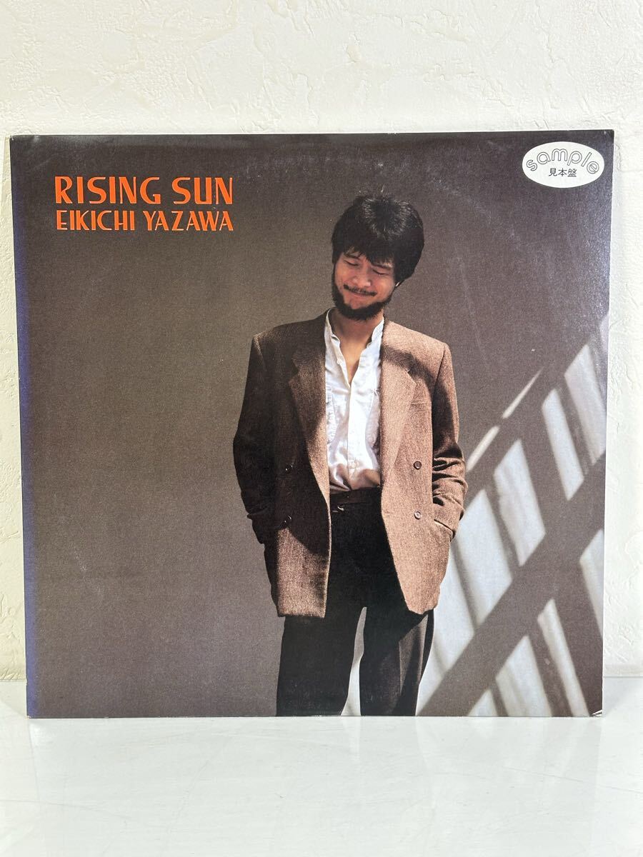 矢沢永吉 / Rising Sun 見本盤 非売品 SK-12502W レコード LP盤 再生未確認 歌詞カード(袋)付き
