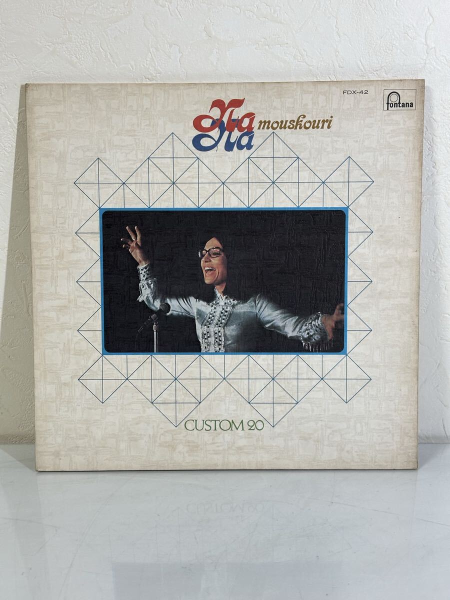 ナナムスクーリ / カスタム20 FDX-42 レコード LP盤 再生未確認