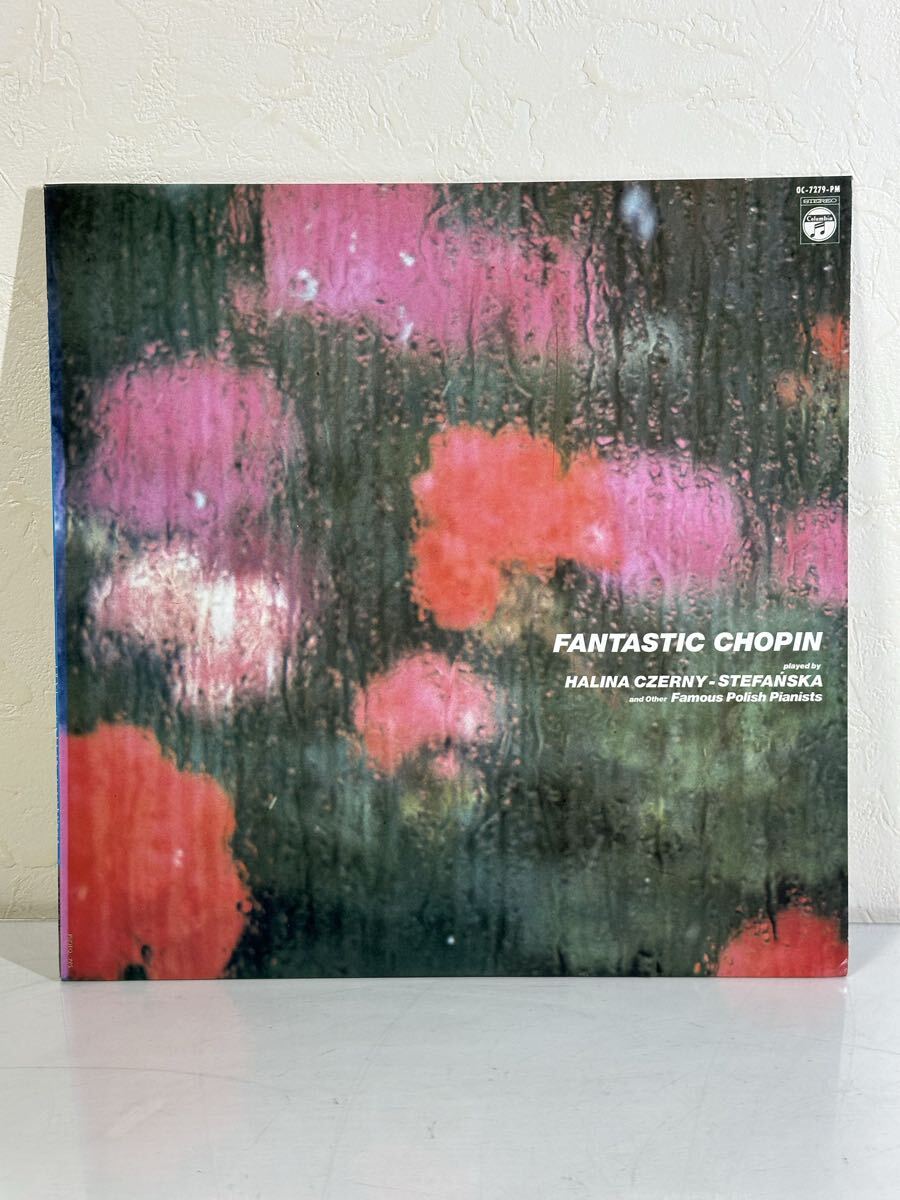 ショパン・ピアノ名曲集 別れの曲 OC-7279-PM レコード LP盤 再生未確認