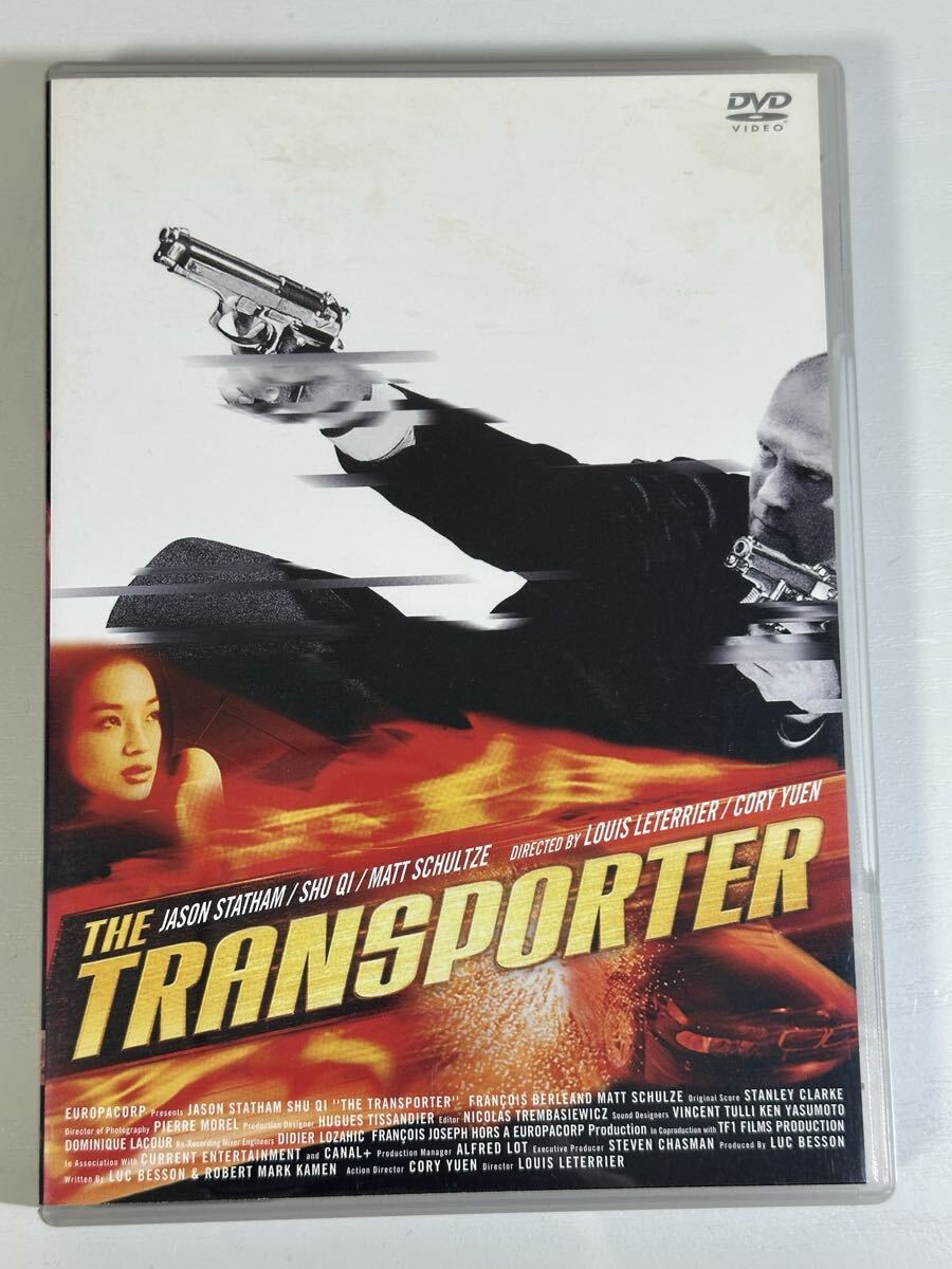 THE TRANSPORTER トランスポーター AEBF-10157 DVD 再生未確認