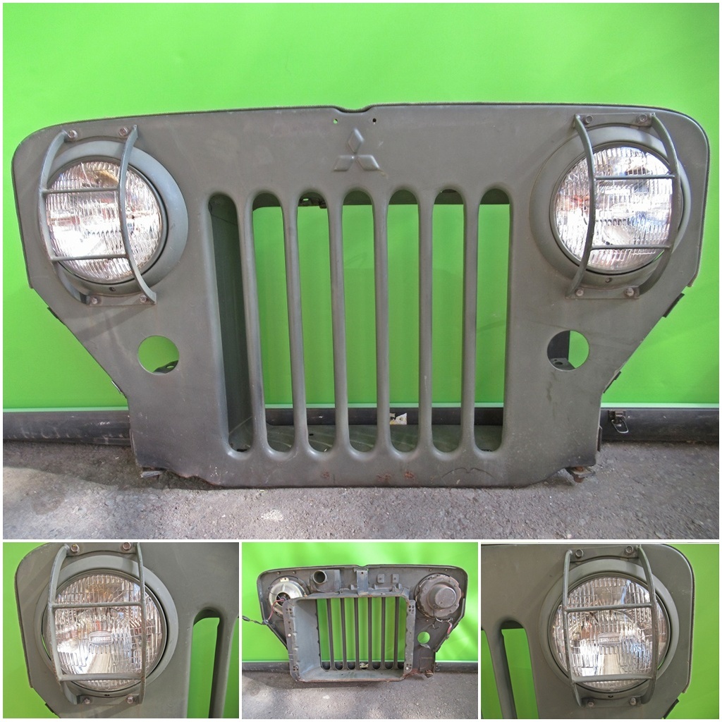 ◆[K0303]三菱ジープ　Jeep　フロントグリル　三菱のエンブレム　両側にヘッドライトガード装着　ディスプレイ　引き取り可能(大阪市)