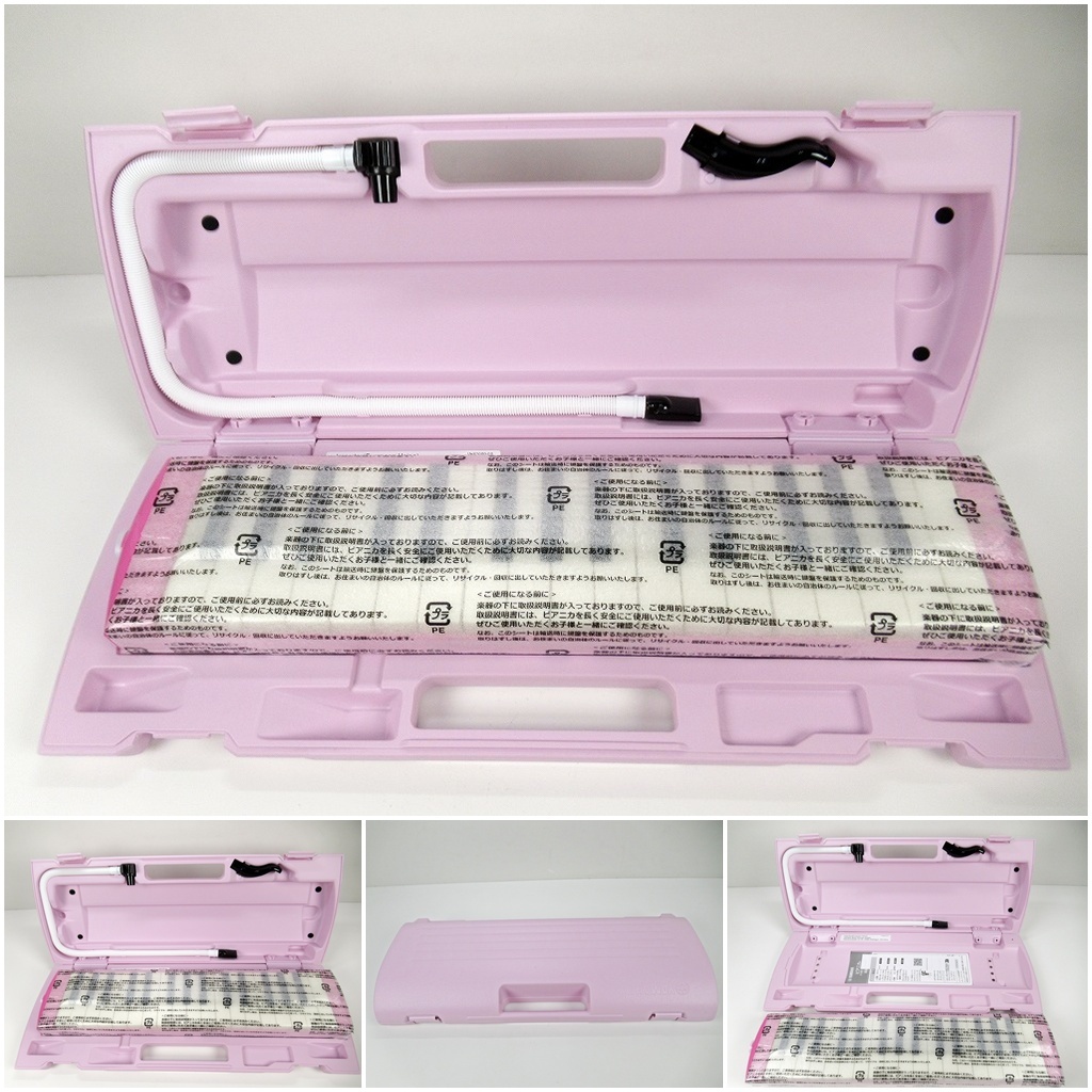 ◆[C91]未使用品　YAMAHA　ヤマハ　ピアニカ　P-32E　32鍵　鍵盤ハーモニカ　ピンク　引き取り可能(大阪市)