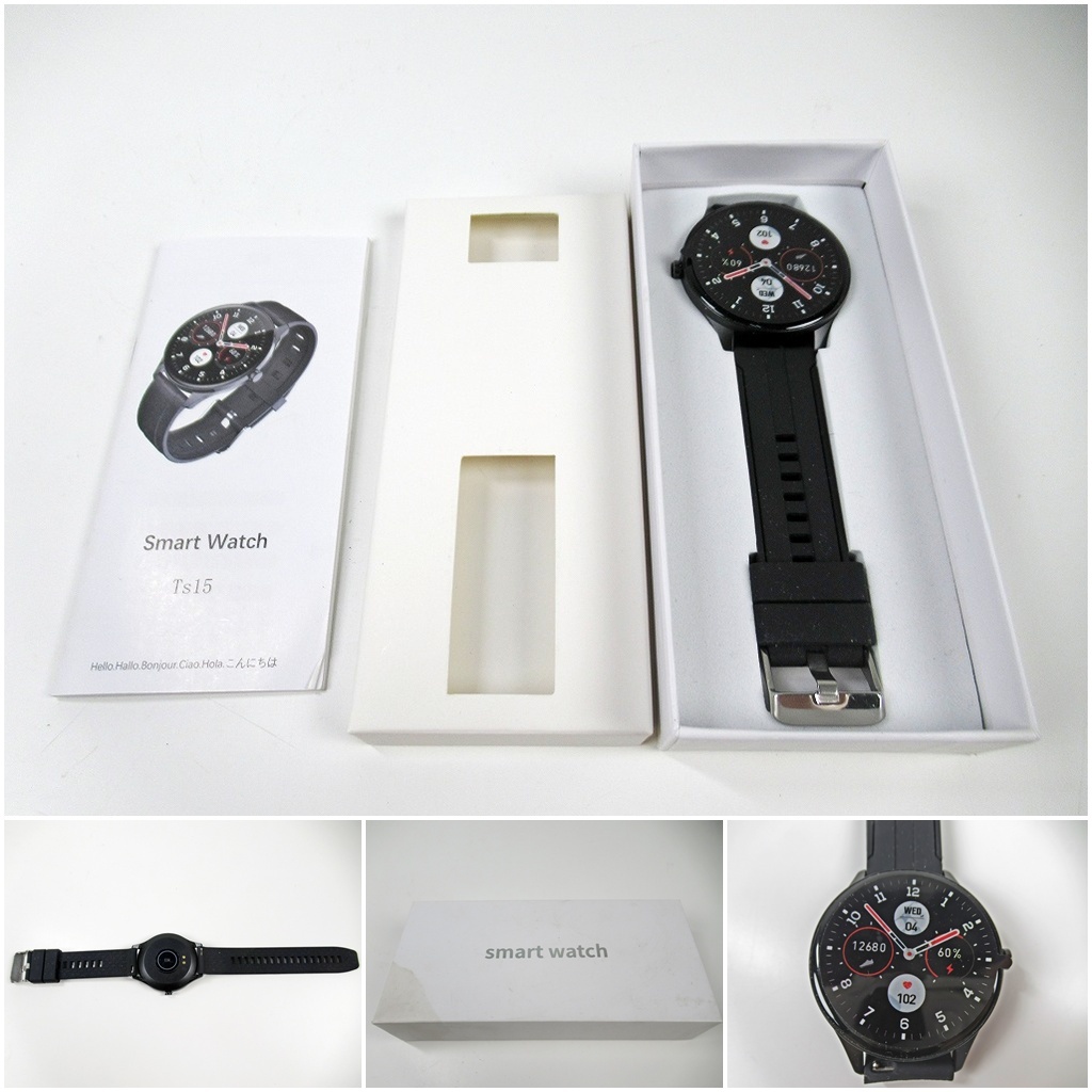 ☆[B13]未使用品　スマートウォッチ　Smartwatch　Ts15　丸型　歩数、心拍数、バッテリー残量を一画面　Android / iOS　長期保管品