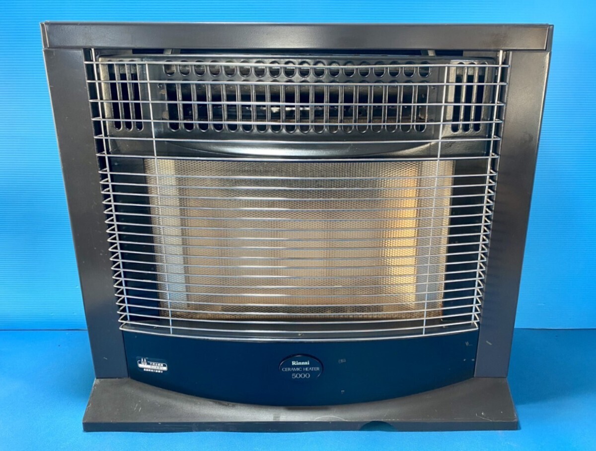 B345 ★Rinnai リンナイ CERAMIC HERTER セラミックヒーター 5000 R-1202CMSⅢ-401 LPガス用 ジャンク品