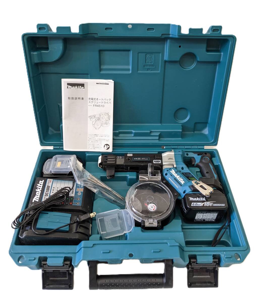 ■【1～2回使用のみ】makita マキタ 充電式オートパック スクリュードライバ FR451DRGX 純正バッテリ バッテリー 2個 充電器 ケース