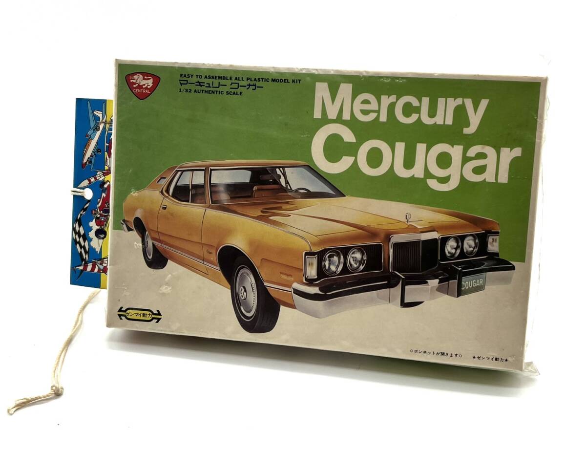 □【未組立】 CENTRAL セントラル マーキュリー クーガー 1/32 ゼンマイ動力 プラモデル プラモ 昭和レトロ 当時物 ビンテージ