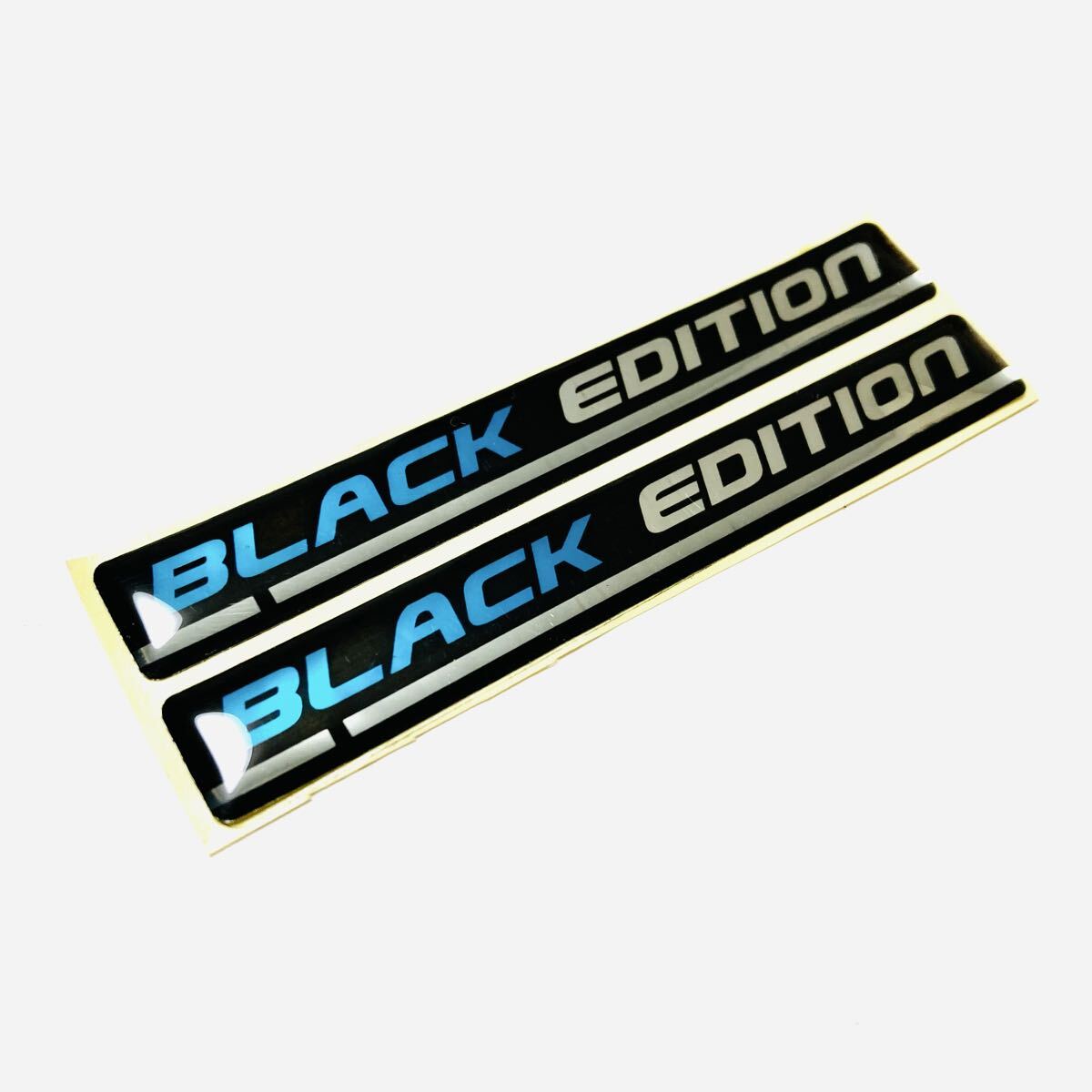 ブラック エディション EDITION 汎用 パーツ シール 国産車 外車 内装 外装 エンブレム カスタム トヨタ ホンダ ダイハツ マツダ スバル 等