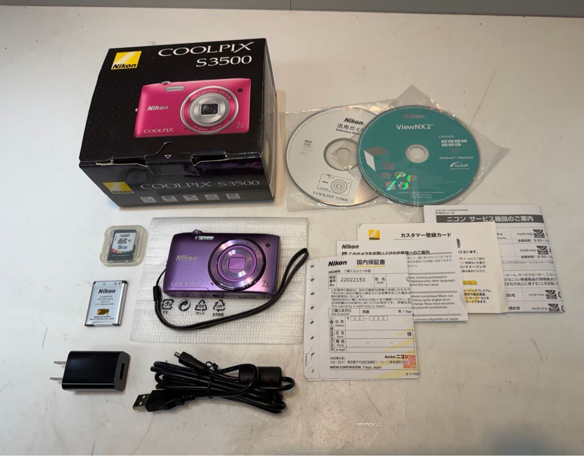 動作確認済 Nikon ニコン COOLPIX S3500 ピンク コンパクト デジタルカメラ デジカメ バッテリー 充電器 メモリーカード 8GB 元箱付