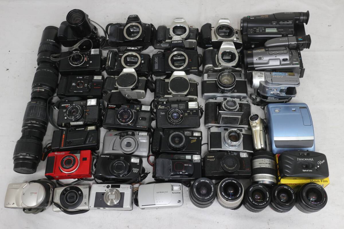 【送料無料】1円〜 蔵出し 大量 カメラ まとめ Canon SONY Nikon MINOLTA デジカメ 一眼レフ フィルム レンズ 動作未確認 ジャンク M774