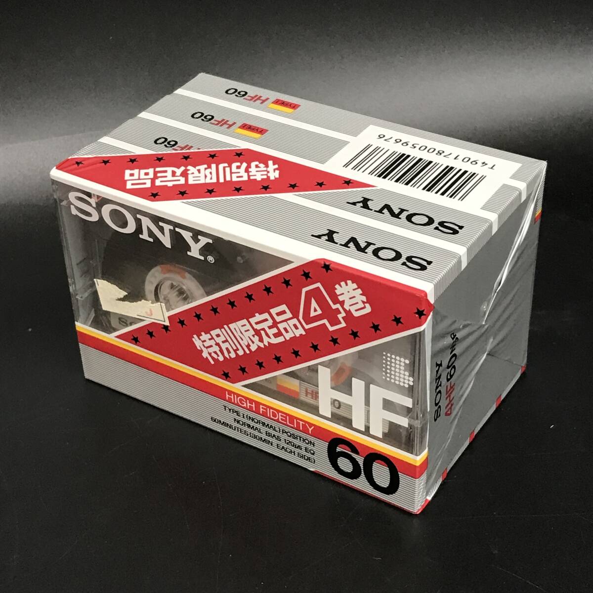 H1318【未開封】SONY ソニー カセットテープ HF60 特別限定品 4巻 まとめて 未使用品