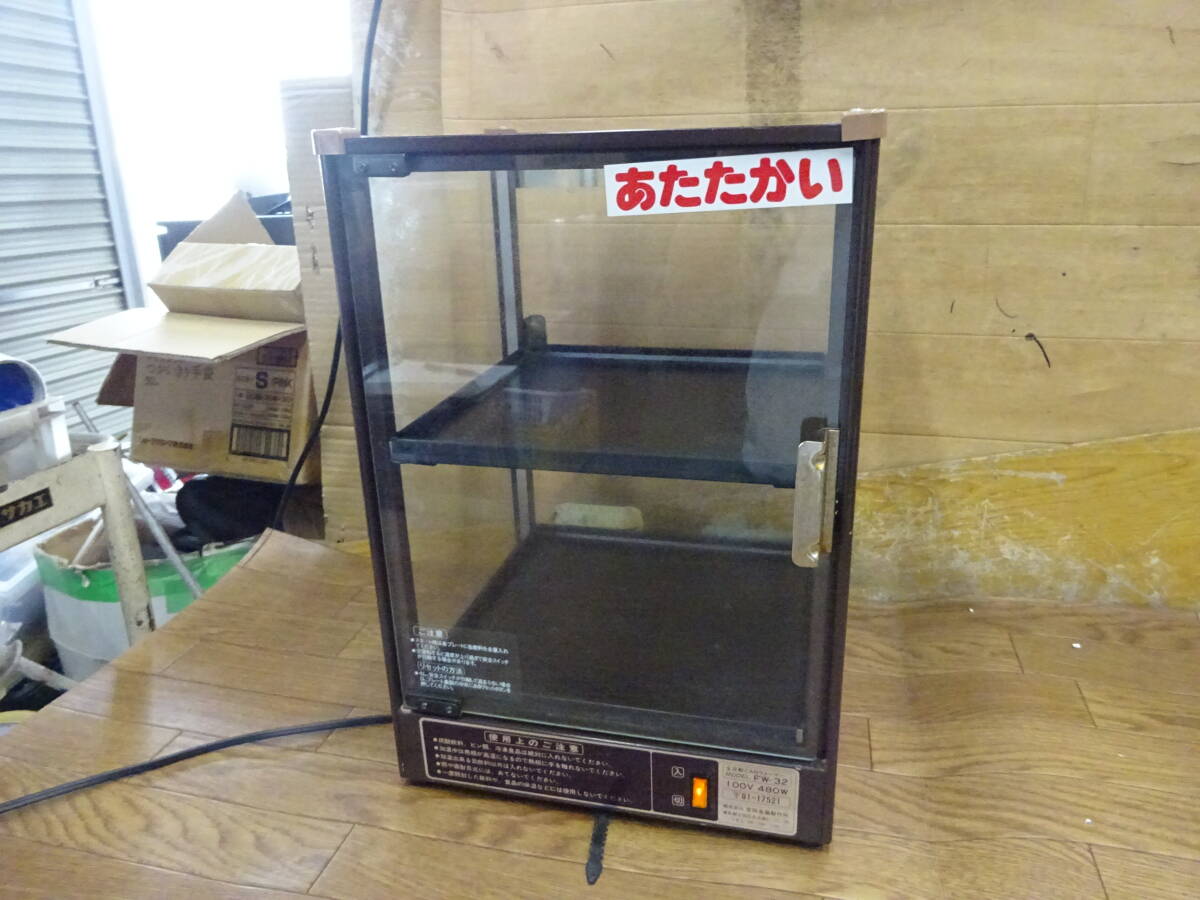 604、吉田金属　全自動CANウオーマー　FW-32　30cmx30cmx43㎝くらいです。前橋市から