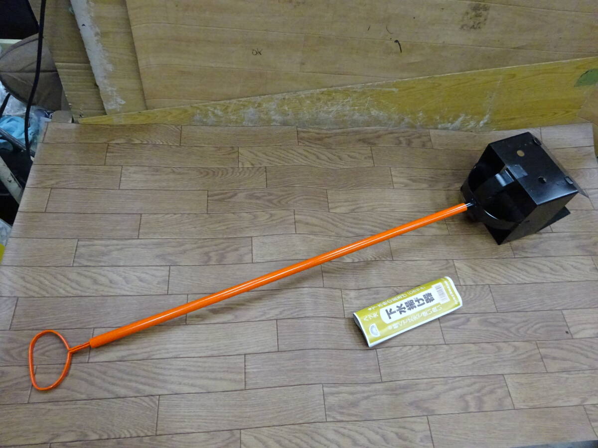 N626、八ツ矢工業　下水揚げ器　未使用　前橋市から