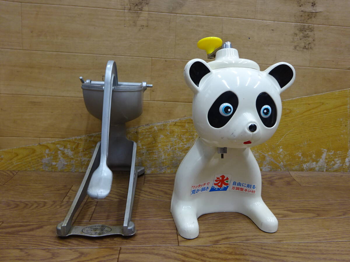 662、ITOジューサー　パンダかき氷機　前橋市から