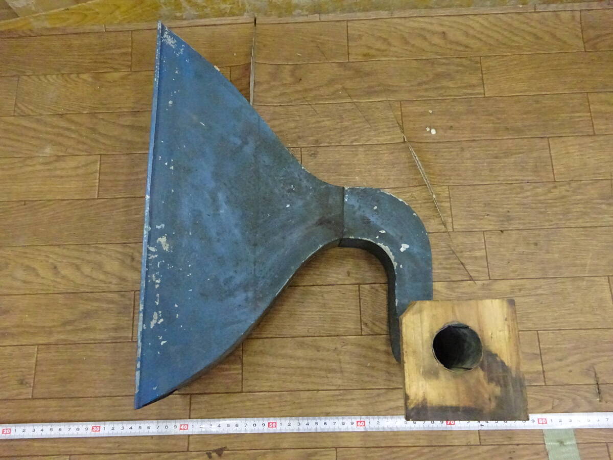 N685,ラッパ　青色ブリキ　前橋市から