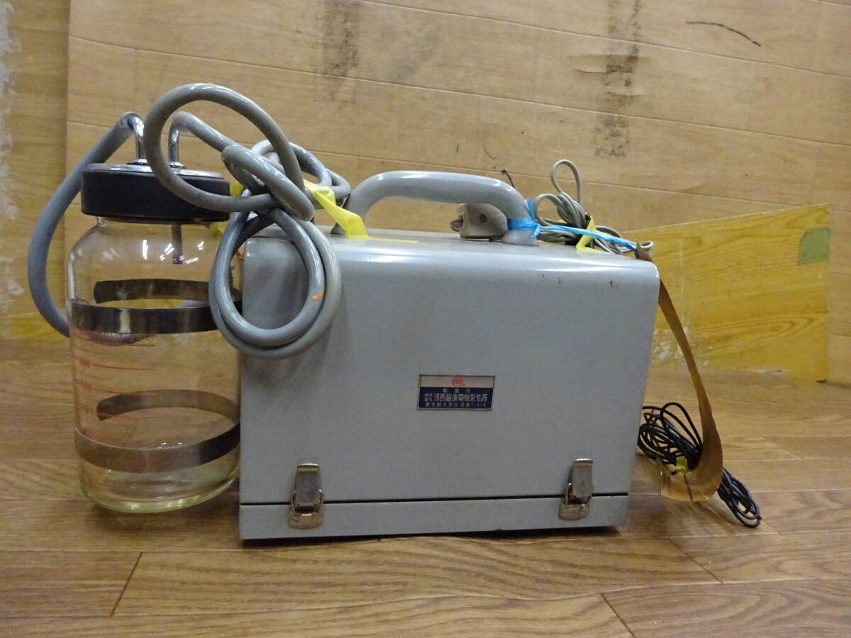 709、河西医療電機S/S　携帯用吸引器TYPE45 前橋市から