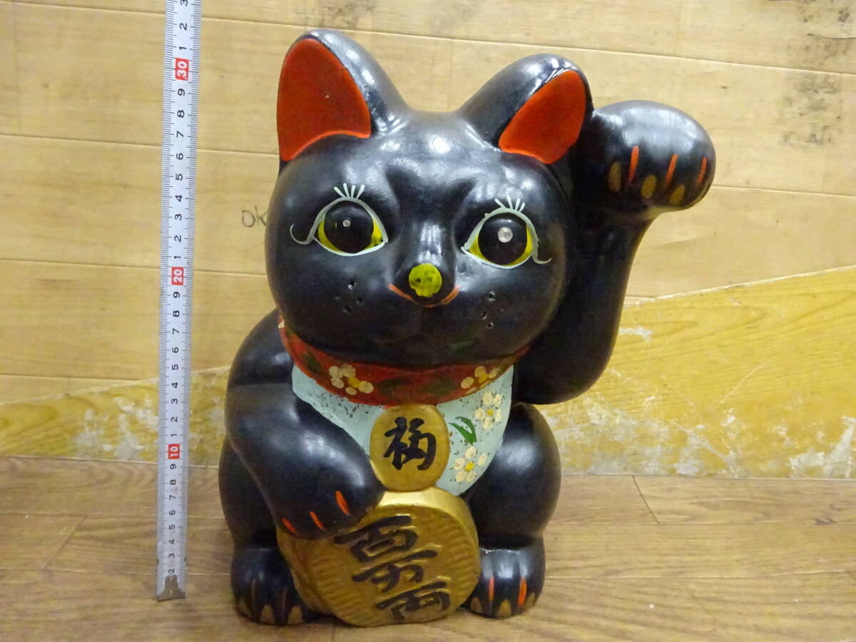 722、黒猫　まねき猫　32㎝　前橋市から