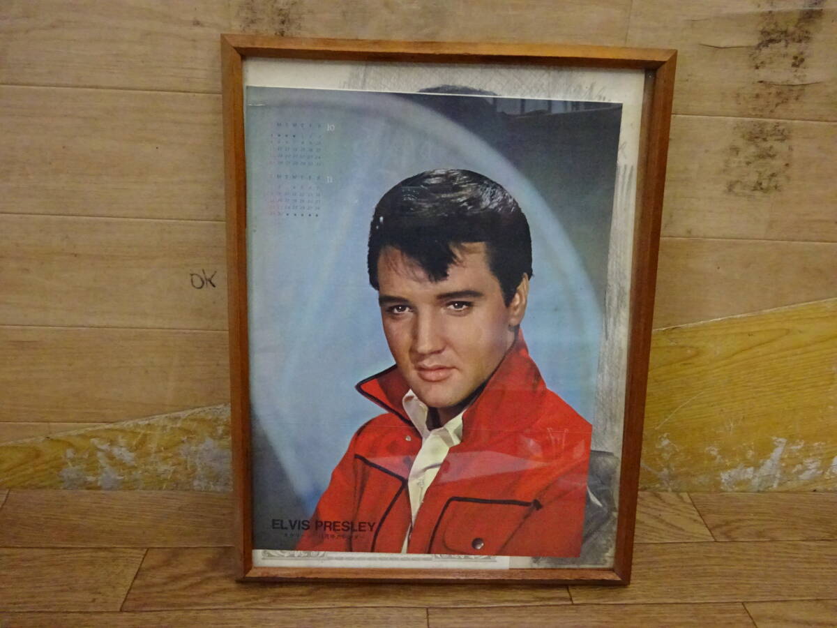 761、ショーンコネリー鉛筆画　プレスリー切り抜き　英検4級　額入り　前橋市から