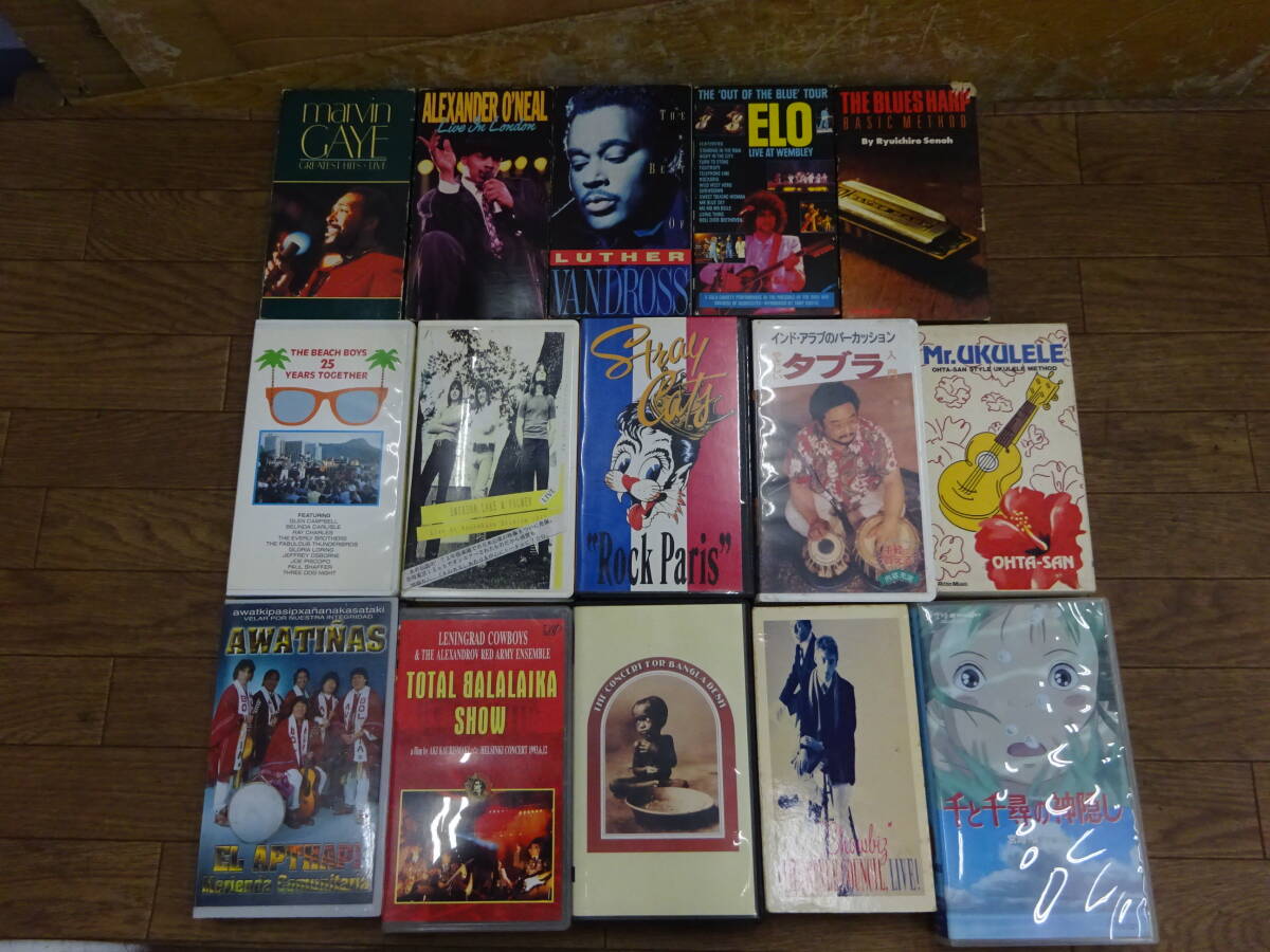 798、音楽VHSビデオ千と千尋の神隠しと音楽ビデオ　15本　前橋市から