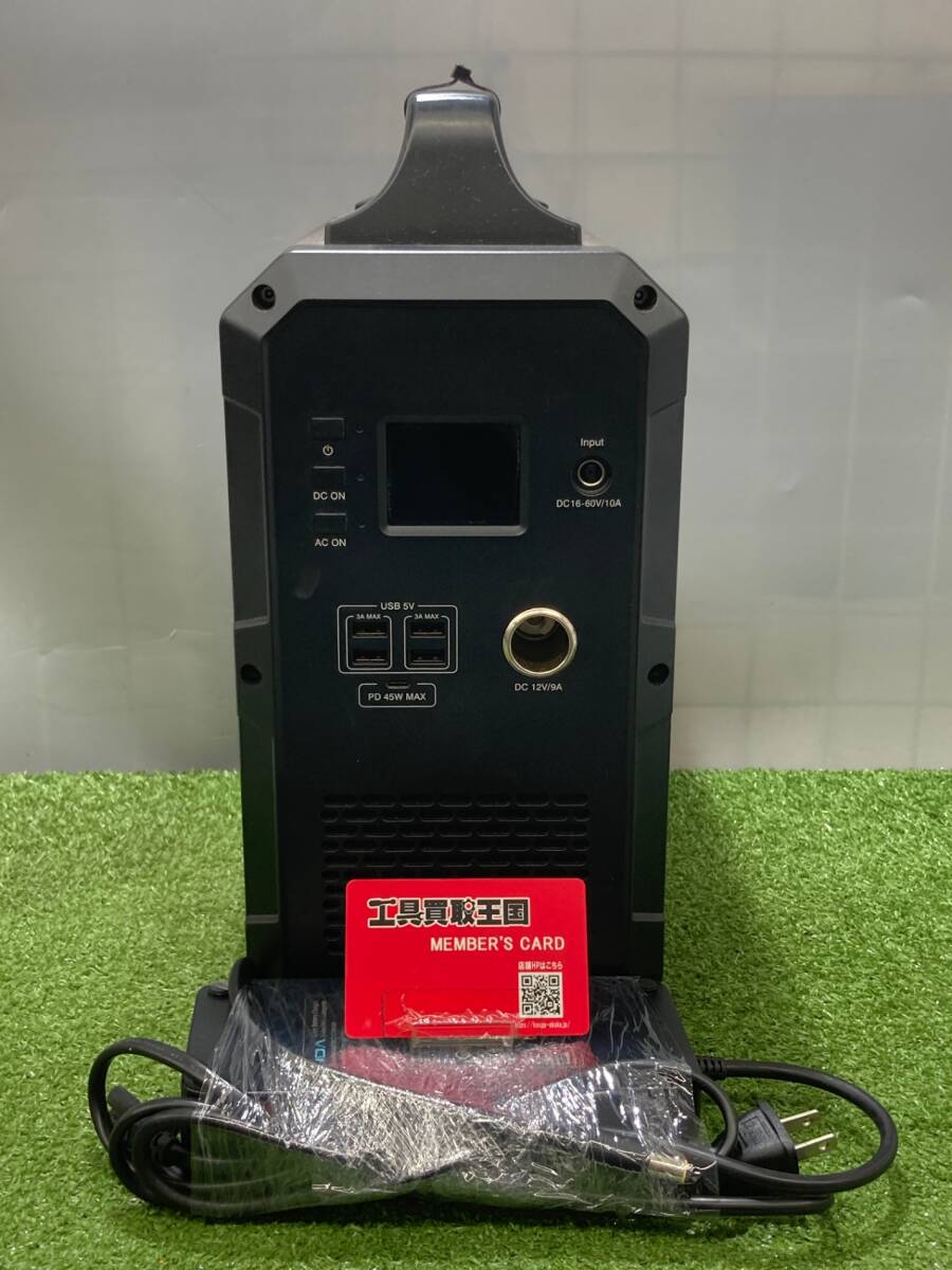 【中古品】【0931】suaoki ポータブル電源 G1200 332000mAh/1200Wh 急速充電QC3.0搭載 G1200-JP　ITOPNHPVKAT7