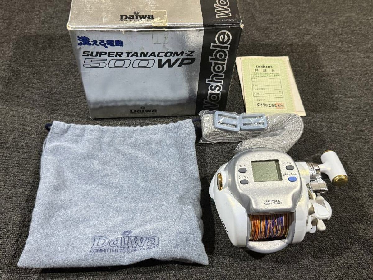 Daiwa SUPER TANACOM-Z 500WP / ダイワ スーパータナコン